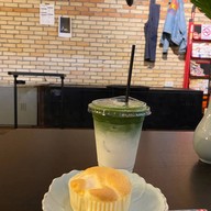 ธรรมชาติ บาร์