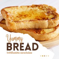 EAT EAT [พุงจ๋ากะเพรา] วังน้อย EAT EAT [พุงจ๋ากะเพรา] วังน้อย