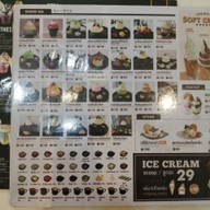 เมนู April's Brasseries -