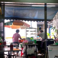 เมนูของร้าน ก๋วยเตี๋ยวอยู่เจริญ