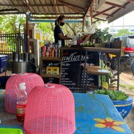 ก๋วยเตี๋ยว ริมทาง