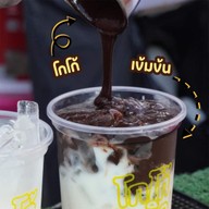 EAT EAT [พุงจ๋ากะเพรา] วังน้อย EAT EAT [พุงจ๋ากะเพรา] วังน้อย