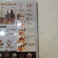 เมนู April's Brasseries -