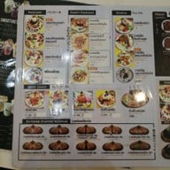 เมนู April's Brasseries -