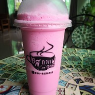 เอสกาแฟปากซอย  (S Coffeeเก่า)