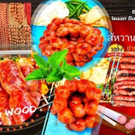 ไส้กรอกอีสาน🫡 จัดหนัก (Lotus`s)🤗🤗