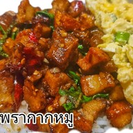 กะเพราลากไส้-สันติธรรม