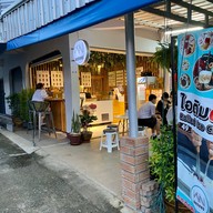 WENEED - sweet corner แม่สาย