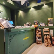 Sudyod Ganja & Lobby Lounge