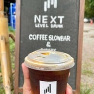 Next Level Drink ‘Specialty Coffee’