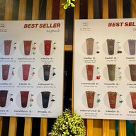 WENEED - sweet corner แม่สาย