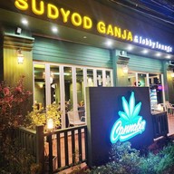 Sudyod Ganja & Lobby Lounge