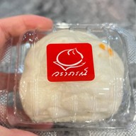 Waraporn Salapao โลตัส รัตนาธิเบศร์