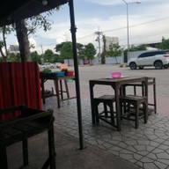 บรรยากาศ ลาบยโสเทพรักษ์ ตัดใหม่เทพรักษ์-สะพานใหม่