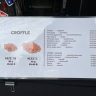 Next Level Drink ‘Specialty Coffee’