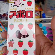 บ้านขนมเยาวราช