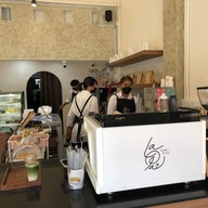 ลาพาซ คาเฟ่ (La Paz Cafe')  -