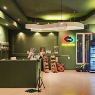 Sudyod Ganja & Lobby Lounge