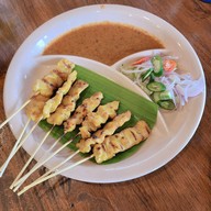 เมนูของร้าน ก๋วยเตี๋ยวเรือหลานตาวิทย์