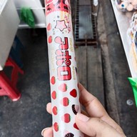 บ้านขนมเยาวราช