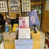 WENEED - sweet corner แม่สาย