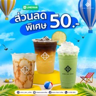 Nation Siam Coffee สาขา 2