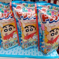 บ้านขนมเยาวราช