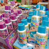 บ้านขนมเยาวราช