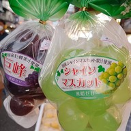 บ้านขนมเยาวราช