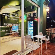 Sudyod Ganja & Lobby Lounge