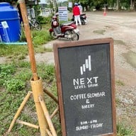 Next Level Drink ‘Specialty Coffee’