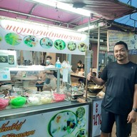 เมนูของร้าน ขนมหวาน กู้กู