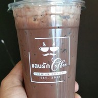 เมนูของร้าน แสนรักกาแฟสด -