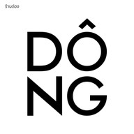 ด่อง- Dông