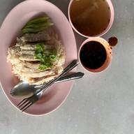 กร ข้าวมันไก่