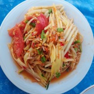 เปาบังตี ศูนย์อาหารรีอุมาฮาลา
