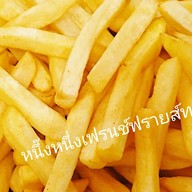หนึ๊งหนึ่ง เฟรนช์ฟรายส์ทอด ตลาดย่าโม