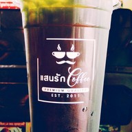 เมนูของร้าน แสนรักกาแฟสด -