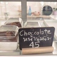 Sky Bakery