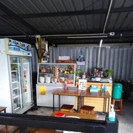 ครัวแม่บุญ