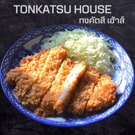 Tonkatsu House ทงคัตสึเฮ้าส์