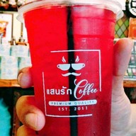 เมนูของร้าน แสนรักกาแฟสด -