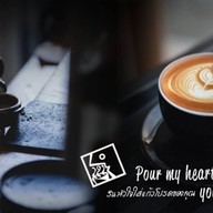 Coffee Today โรบินสันปราจีนบุรี