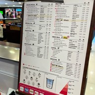 Gong Cha Gurney plaza