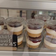 Sky Bakery