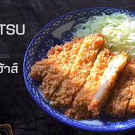 Tonkatsu House ทงคัตสึเฮ้าส์
