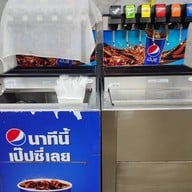 บรรยากาศ ย่างเนย @ ลำลูกกาคลอง2 รังสิต - คลองหลวง