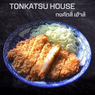 Tonkatsu House ทงคัตสึเฮ้าส์