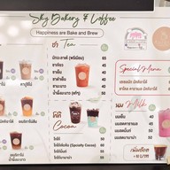 Sky Bakery