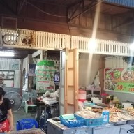 ร้านไผ่